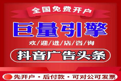 房地产行业SEM推广：如何运用广告抢占市场